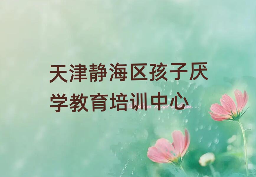 4o^(q)ӅW(xu)Ӗ(xn)W(xu)(x)ʮ
