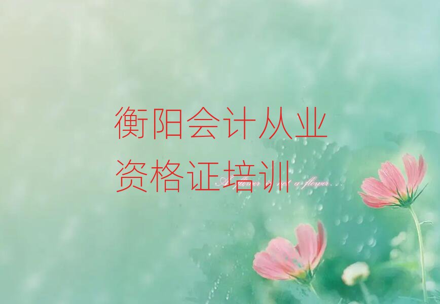 ^(q)ԌW(xu)ӋĘI(y)YCһ[]а