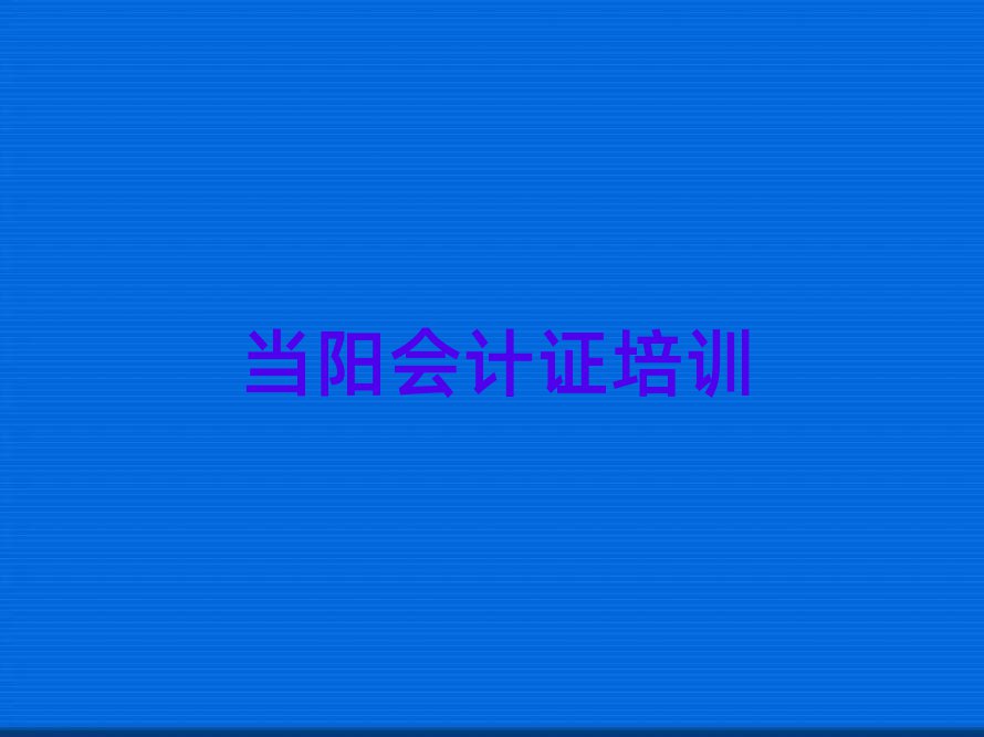 2025ꮔ(dng)֠IӵV^(q)ӋCӖ(xn)ă(yu)ݻ]һ[
