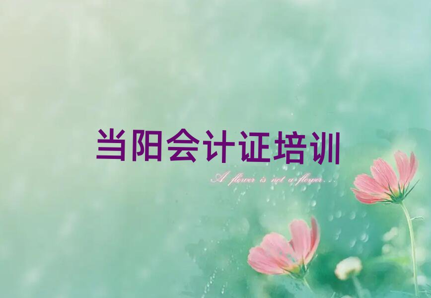 2025ꮔ(dng)֠IӵV^(q)ӋCӖ(xn)ă(yu)ݻ]һ[