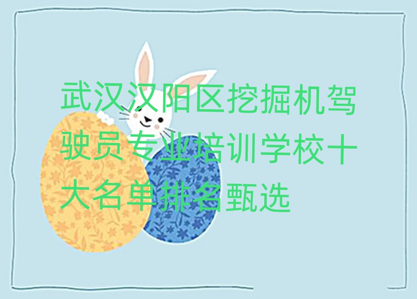 hh(yng)^(q)ھC(j){T(zhun)I(y)Ӗ(xn)W(xu)Уʮx