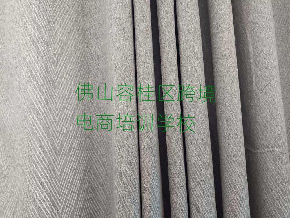 ɽݹ^(q)W(xu)羳̺õČW(xu)У׽չһ[