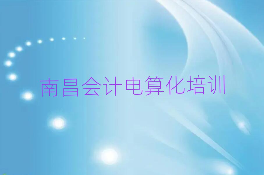 ϲ̕Ӌ㻯Ӗ(xn)