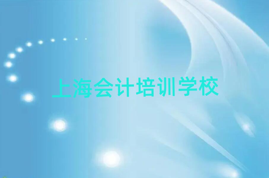 Ϻϕ(hu)Ӌ(j)Ӗ(xn)