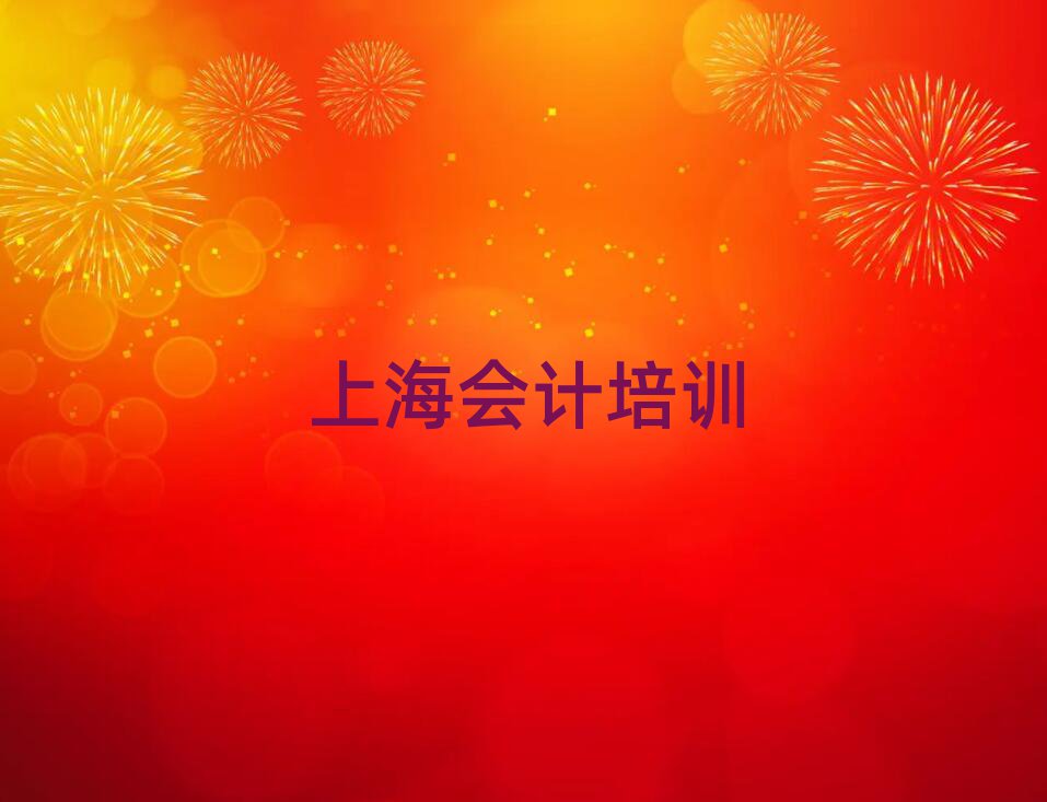 Ϻϕ(hu)Ӌ(j)Ӗ(xn)