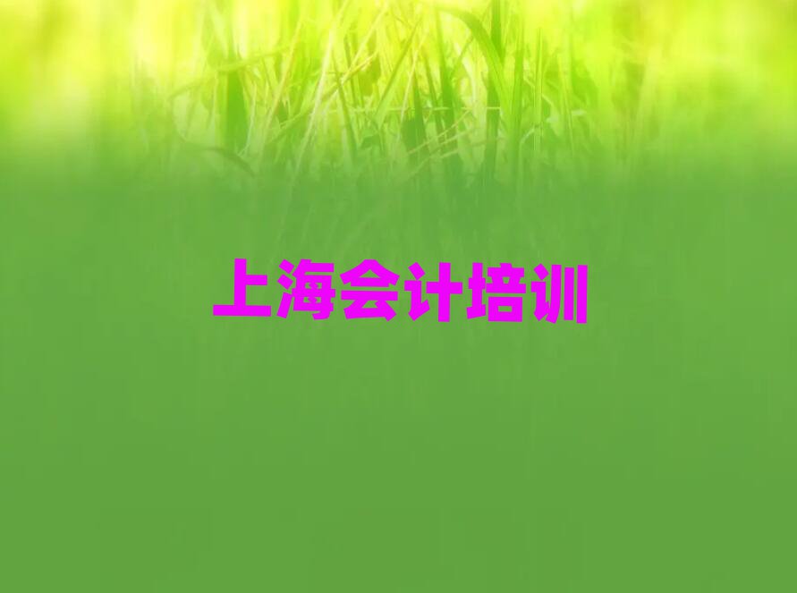 Ϻϕ(hu)Ӌ(j)Ӗ(xn)