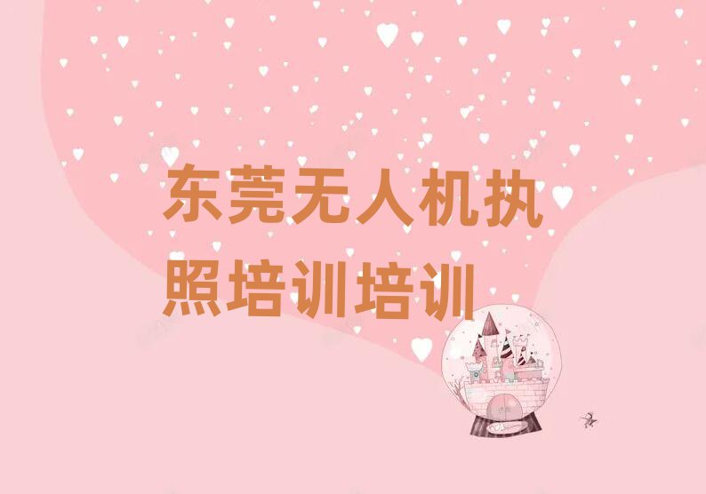 |ݸo(w)˙C(j)(zh)Ӗ(xn)Ӗ(xn)W(xu)У