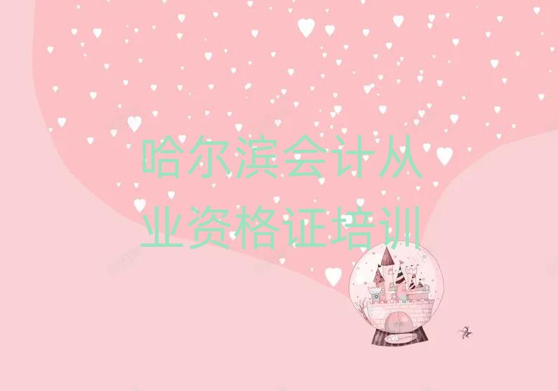 5¹IĂ(g)W(xu)УW(xu)(hu)Ӌ(j)ĘI(y)YCڸ