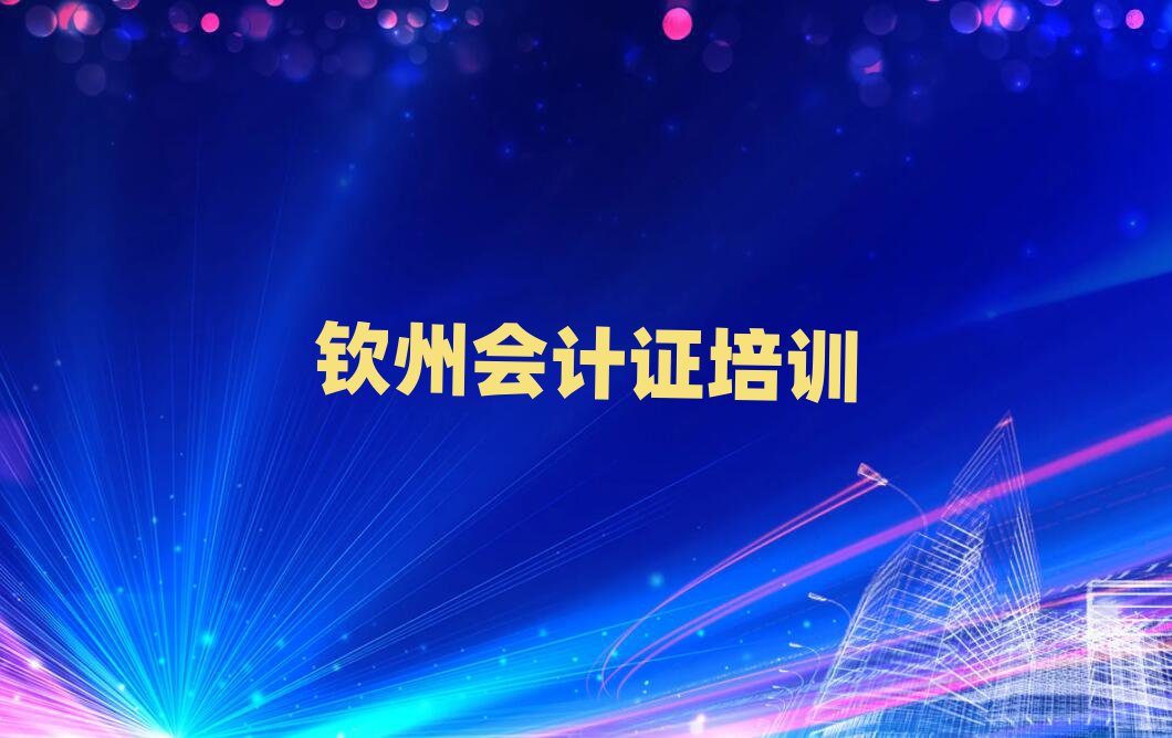 J݌W(xu)(hu)Ӌ(j)Cȥĺֵ]ΰһ[