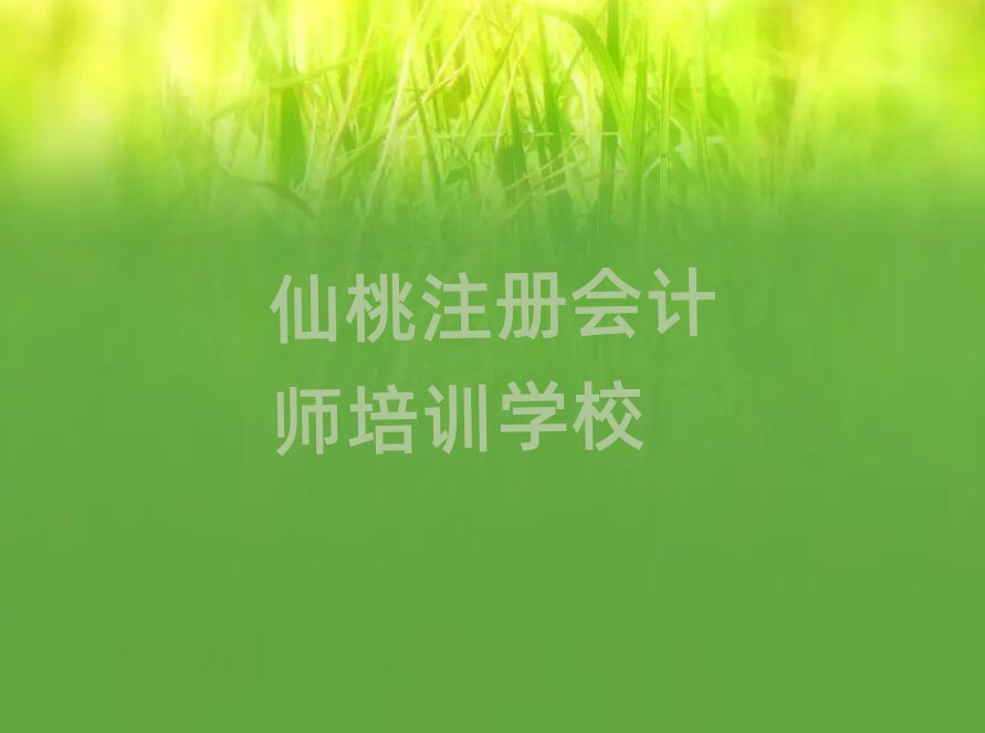r(nng)օ^(q)עԕӋӖ(xn)ʲôط]һ[