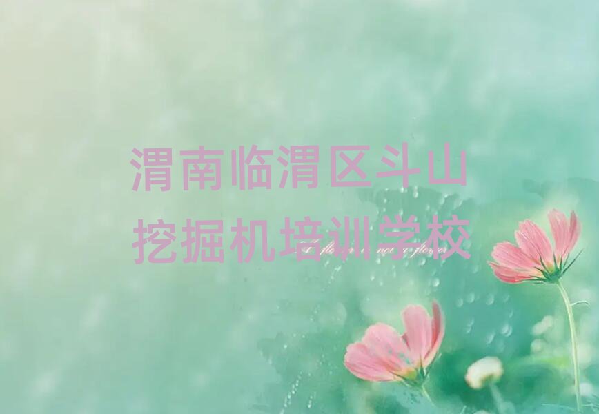 μRμ^(q)W(xu)ɽھC(j)Ă(g)Ӗ(xn)W(xu)Уΰ׳t