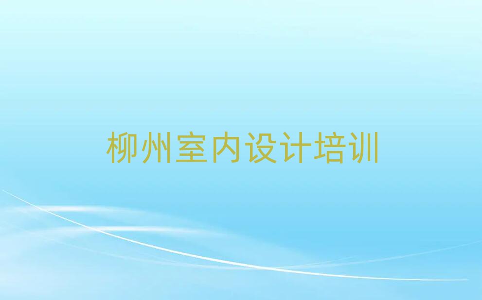 ĂV11 CADӖ(xn)W(xu)Уǰʮ