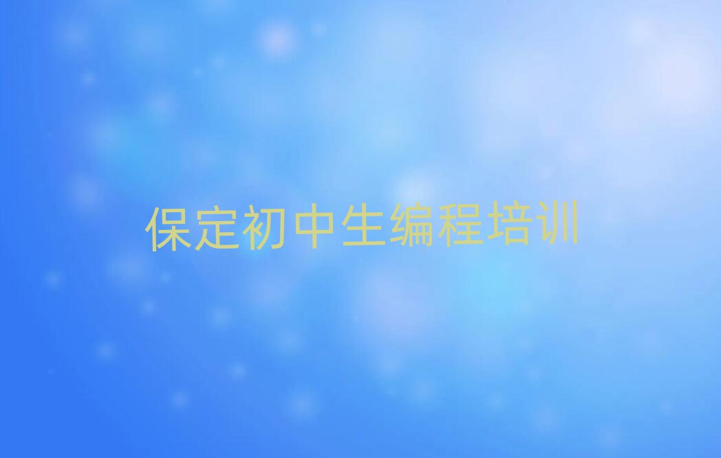 كӖWУ