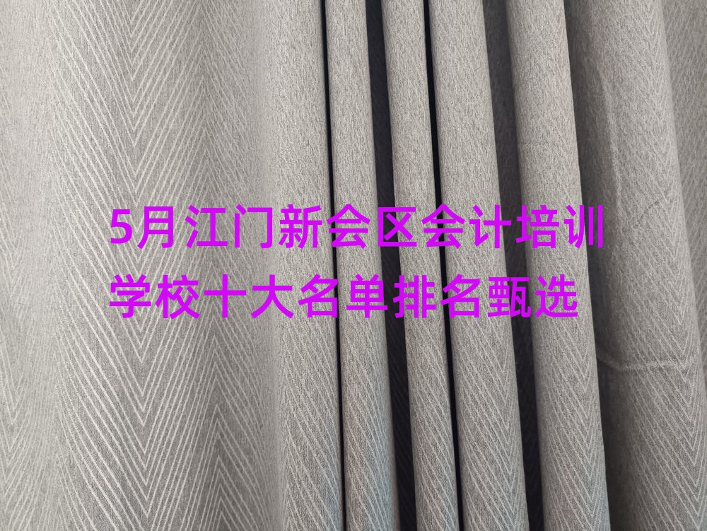 5½T(hu)^(q)(hu)Ӌ(j)Ӗ(xn)W(xu)Уʮx