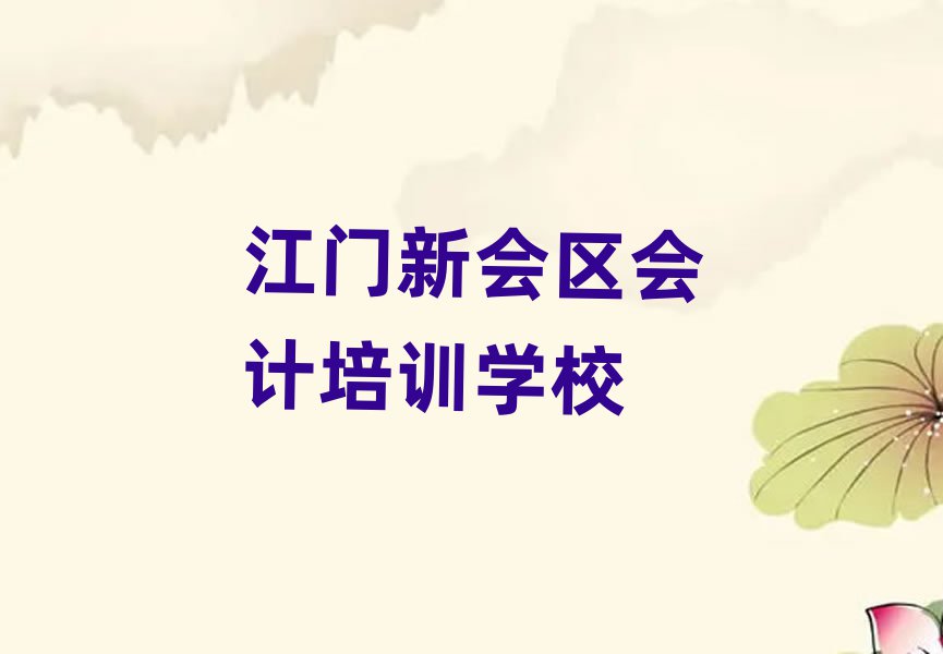 5½T(hu)^(q)(hu)Ӌ(j)Ӗ(xn)W(xu)Уʮx
