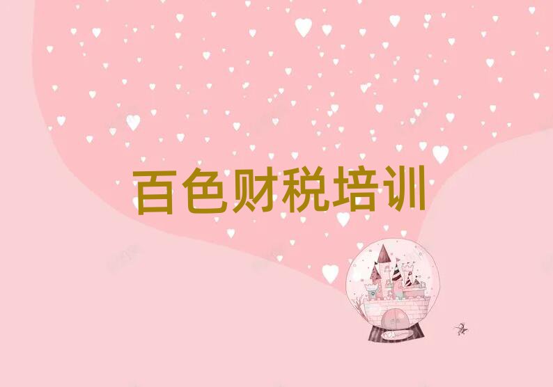 ɫW(xu)ؔ(ci)^õČW(xu)Уξxһ[