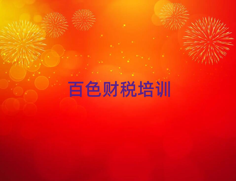 ɫW(xu)ؔ(ci)^õČW(xu)Уξxһ[