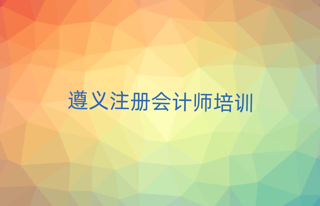 xW(xu)ע(c)(hu)Ӌ(j)һ[