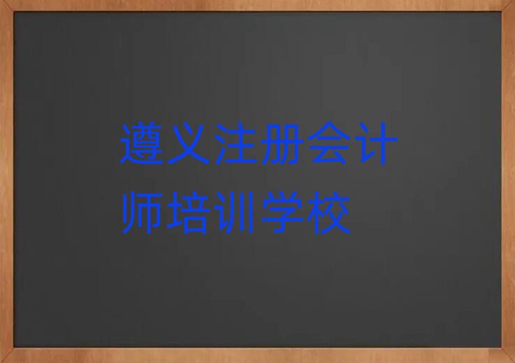 xW(xu)ע(c)(hu)Ӌ(j)һ[