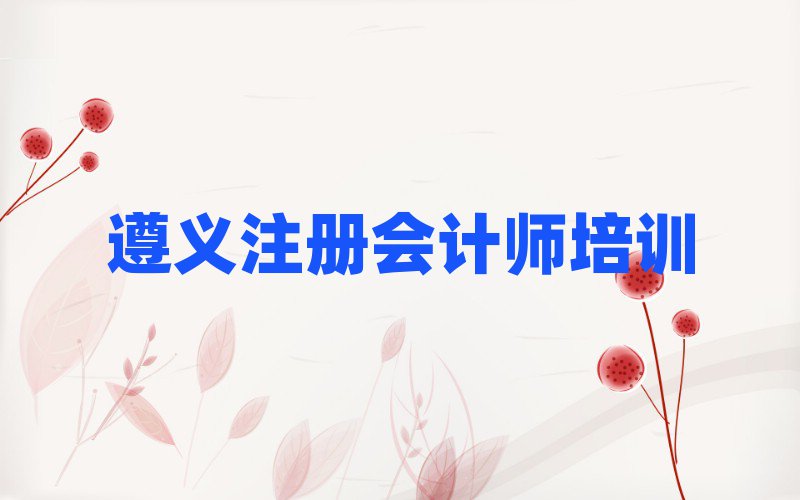 xW(xu)ע(c)(hu)Ӌ(j)һ[