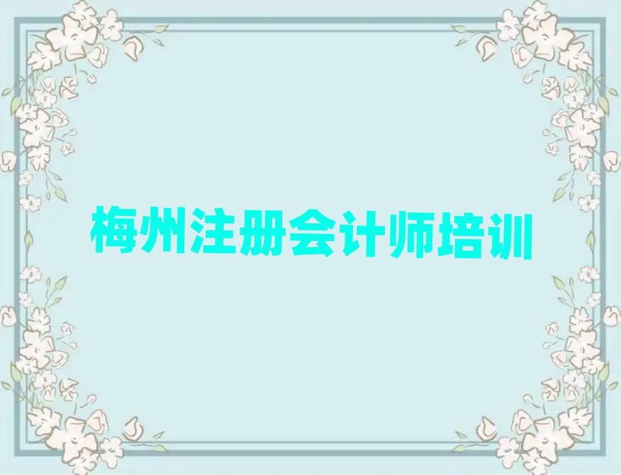 5÷݌W(xu)עԕӋtopа