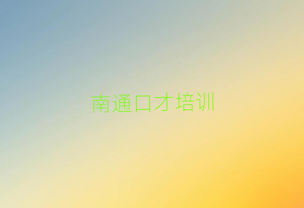 2025ͨl^(q)(l)־vӖ(xn)ΰ׾xt