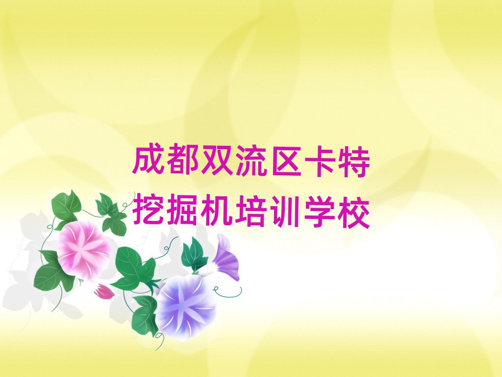 5³ɶp^(q)܌W(xu)ھC(j)ΰһ[