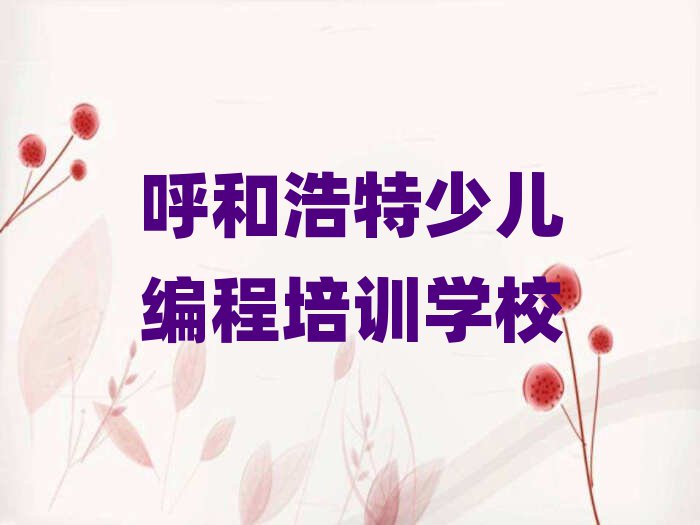 ͺكӖ(xn)W(xu)У