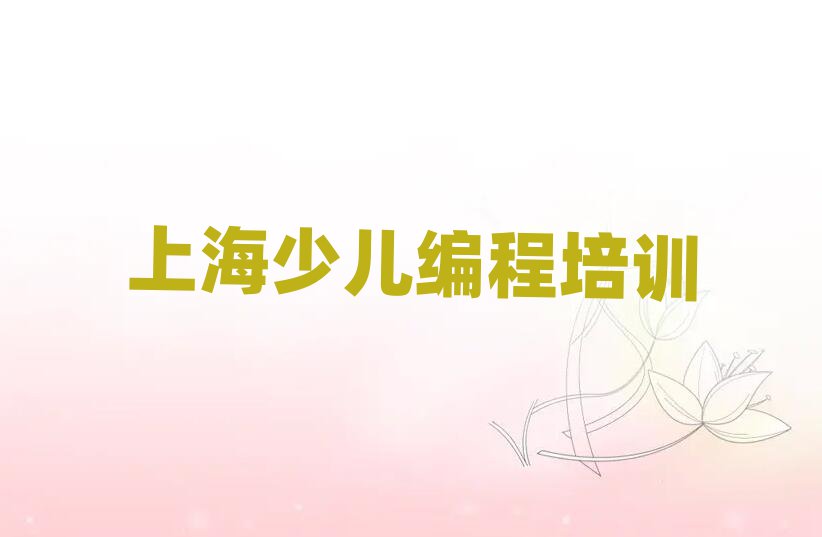 Ϻo^(q)`ʯ·W(xu)(x)scratchΰذ