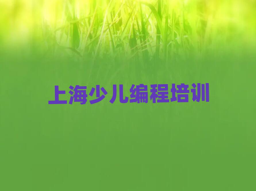 ϺكӖ(xn)W(xu)У