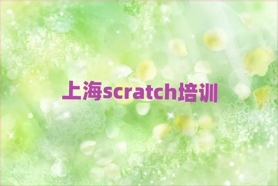 scratch