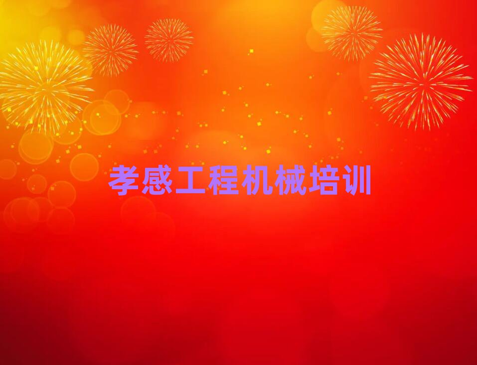ТаW(xu)ھC(j)ΰ׳t