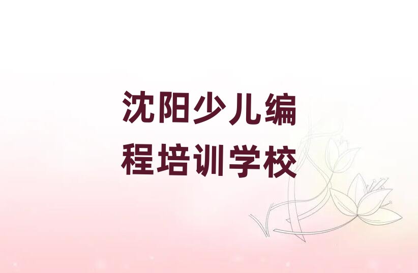 (yng)كӖ(xn)W(xu)У
