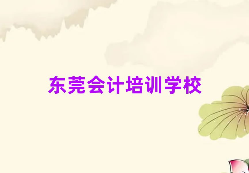 |ݸW(xu)(hu)Ӌ(j)