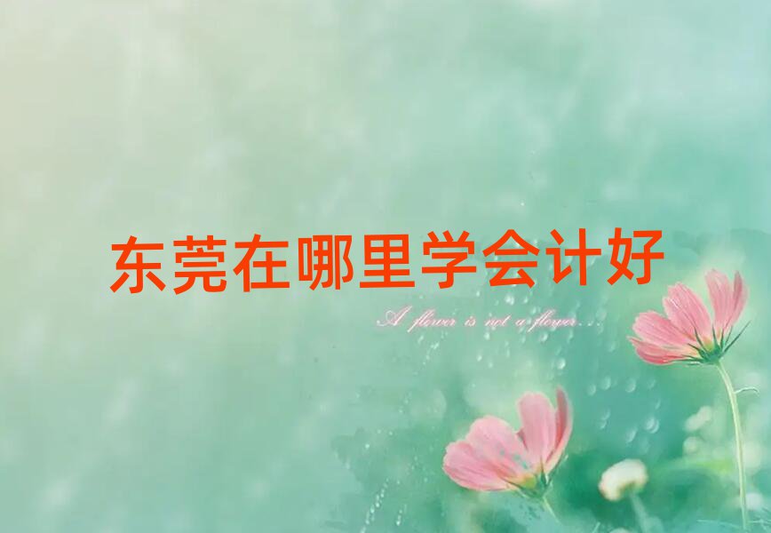 |ݸW(xu)(hu)Ӌ(j)