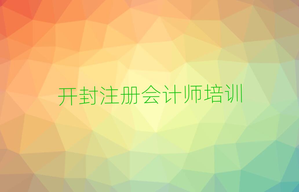 _ȥW(xu)ע(c)(hu)Ӌ(j)