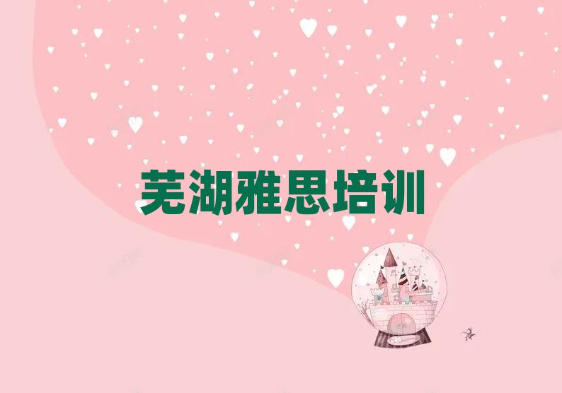 2025ʏʲô˼Ӗ(xn)δȫһ[