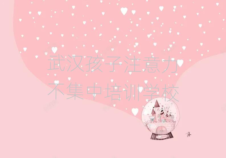 hעӖ(xn)W(xu)M