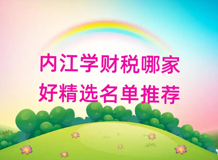 (ni)W(xu)ؔ(ci)ļҺþx]