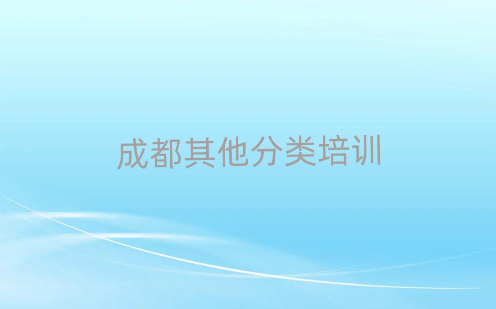 W(xu)