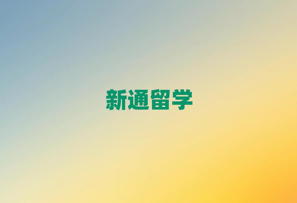 ͨW(xu)