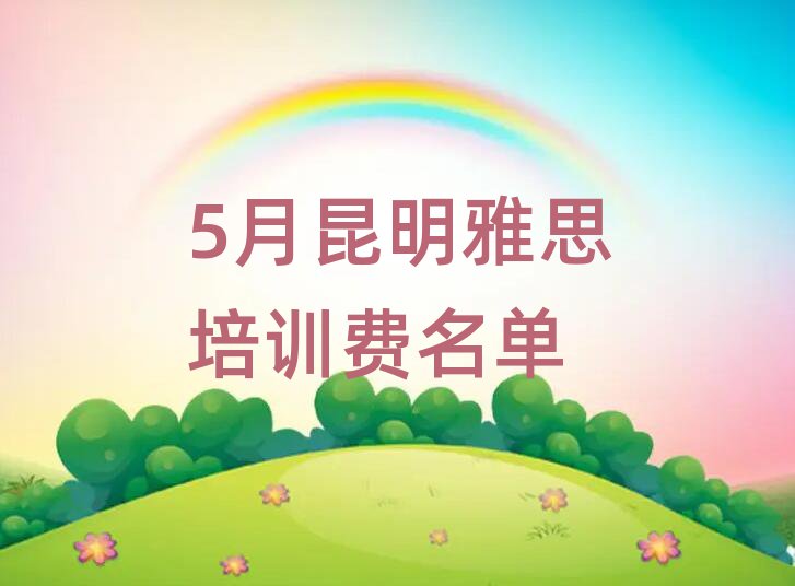 5˼Ӗ(xn)M(fi)