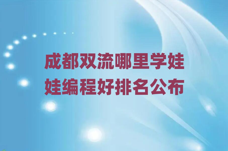 ɶكӖ(xn)W(xu)У