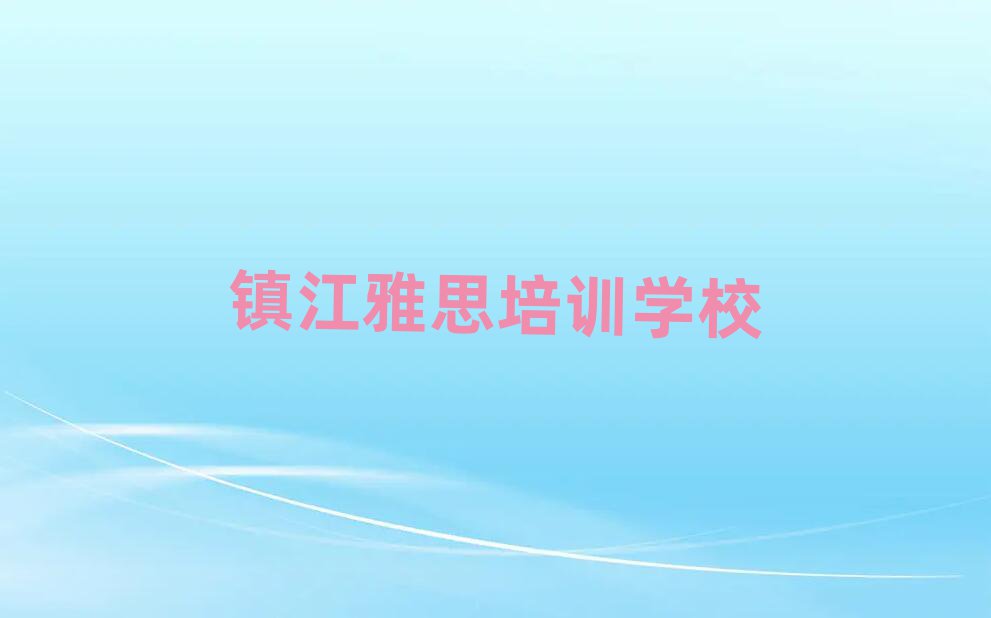 (zhn)W(xu)(x)˼ČW(xu)Уһ[