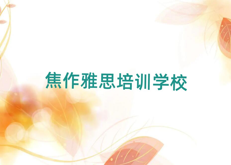 5½Ņ^(q)˼Ӗ(xn)Æ