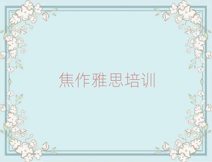 5½Ņ^(q)˼Ӗ(xn)Æ