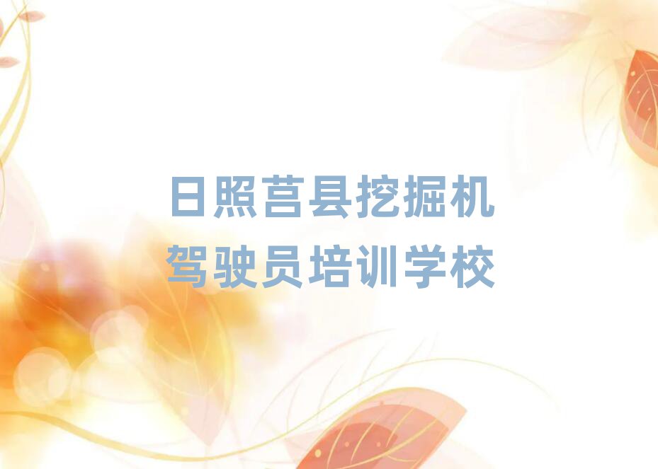 2025hھC(j){TI(y)Ӗ(xn)W(xu)Уδȫһ[