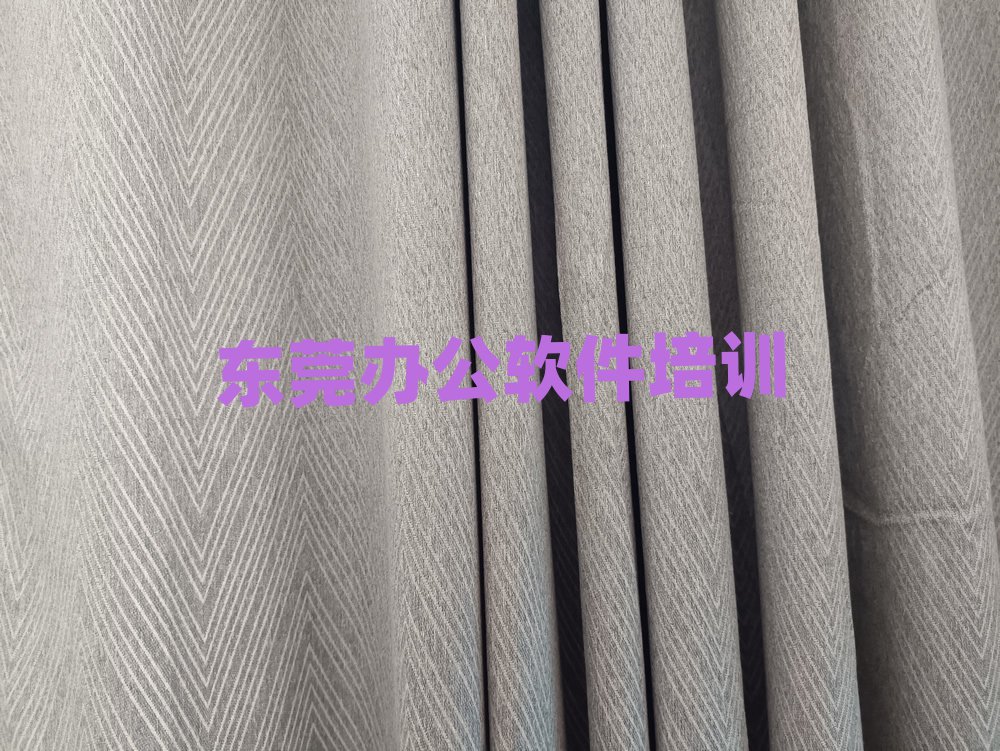 |ݸõWordӖ(xn)W(xu)Уʮ