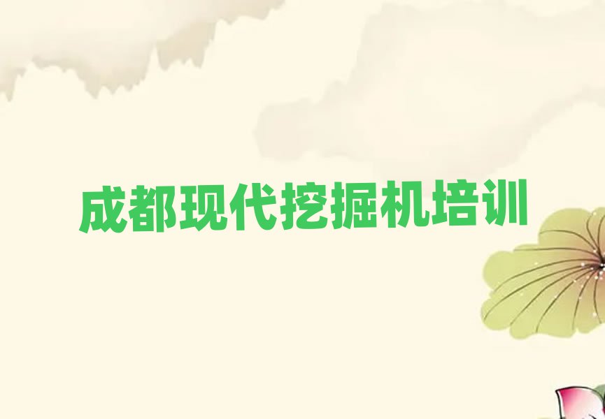 2025ɶ׽^(q)F(xin)ھC(j)ھn̿ڱа]