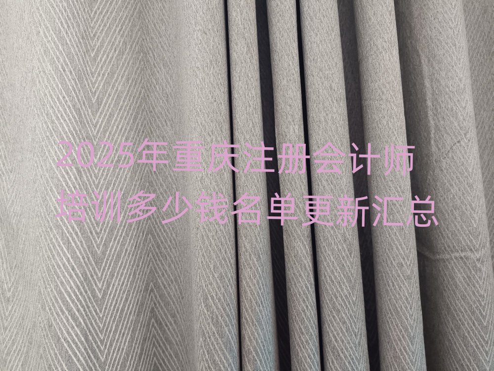 2025ؑcעԕӋ(j)Ӗ(xn)XθR